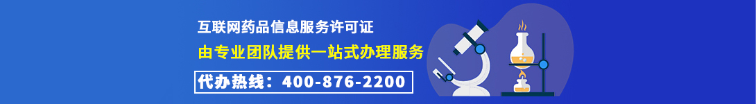 医疗器械是如何进行分类的